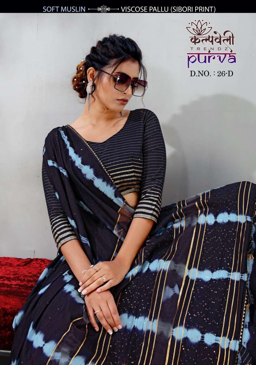 kalpavelly trendz purva 26 design soft muslin sibori print sarees 