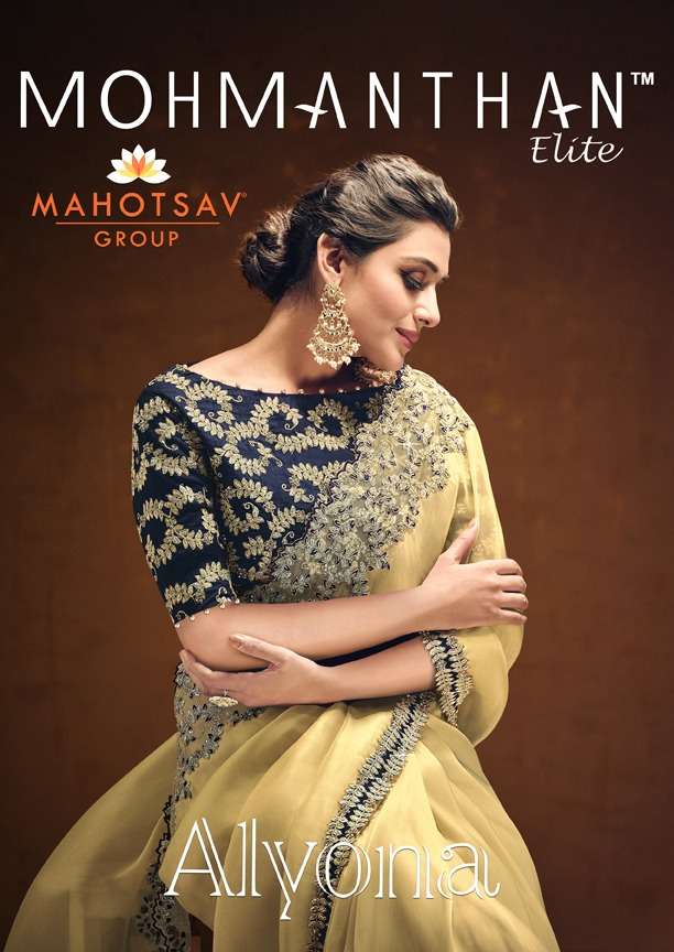 mahotsav mohmanthan elite alyona 22203-22216 series heavy elegant party wear saree export 