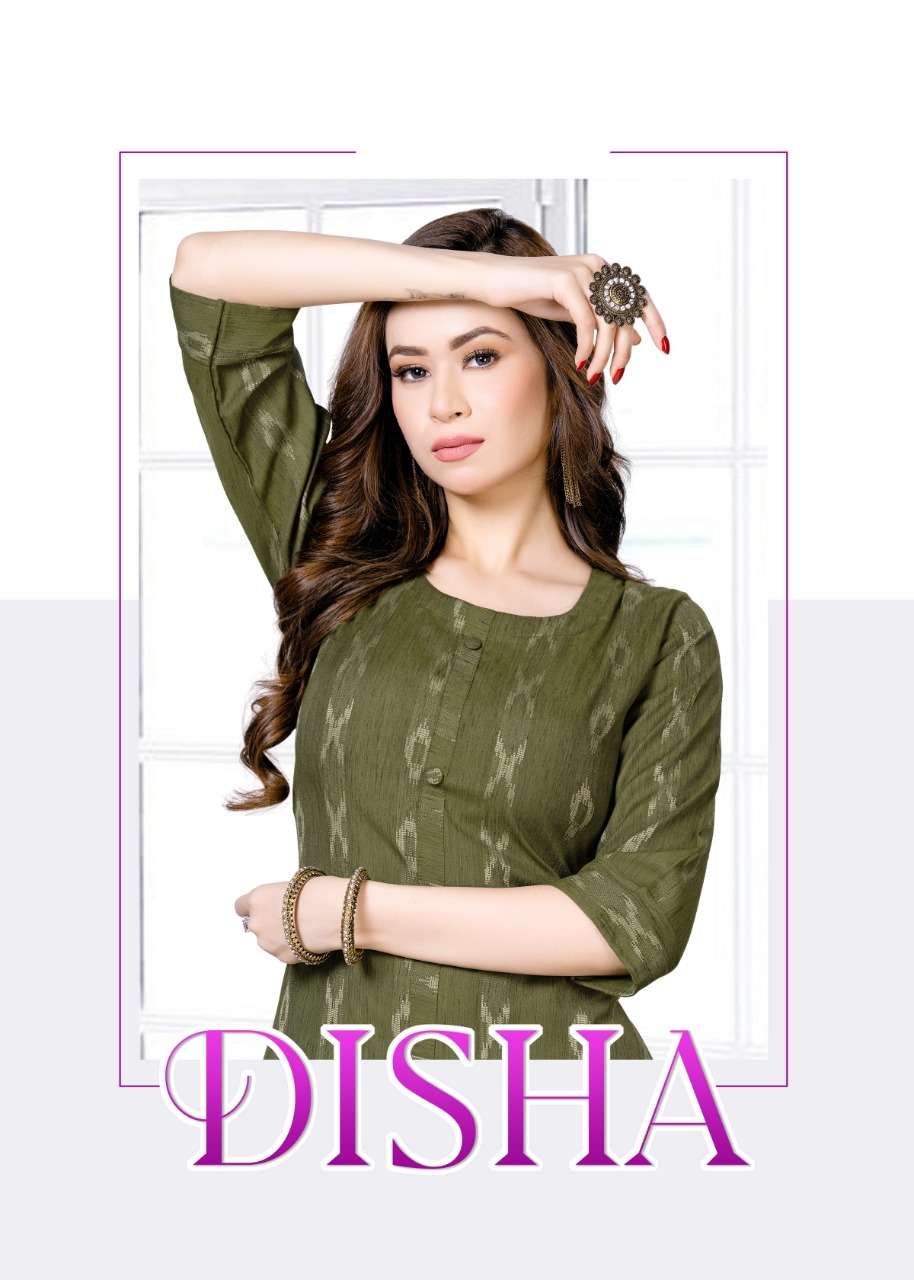 mayra disha rayon ikkat fancy kurti best affordable price 