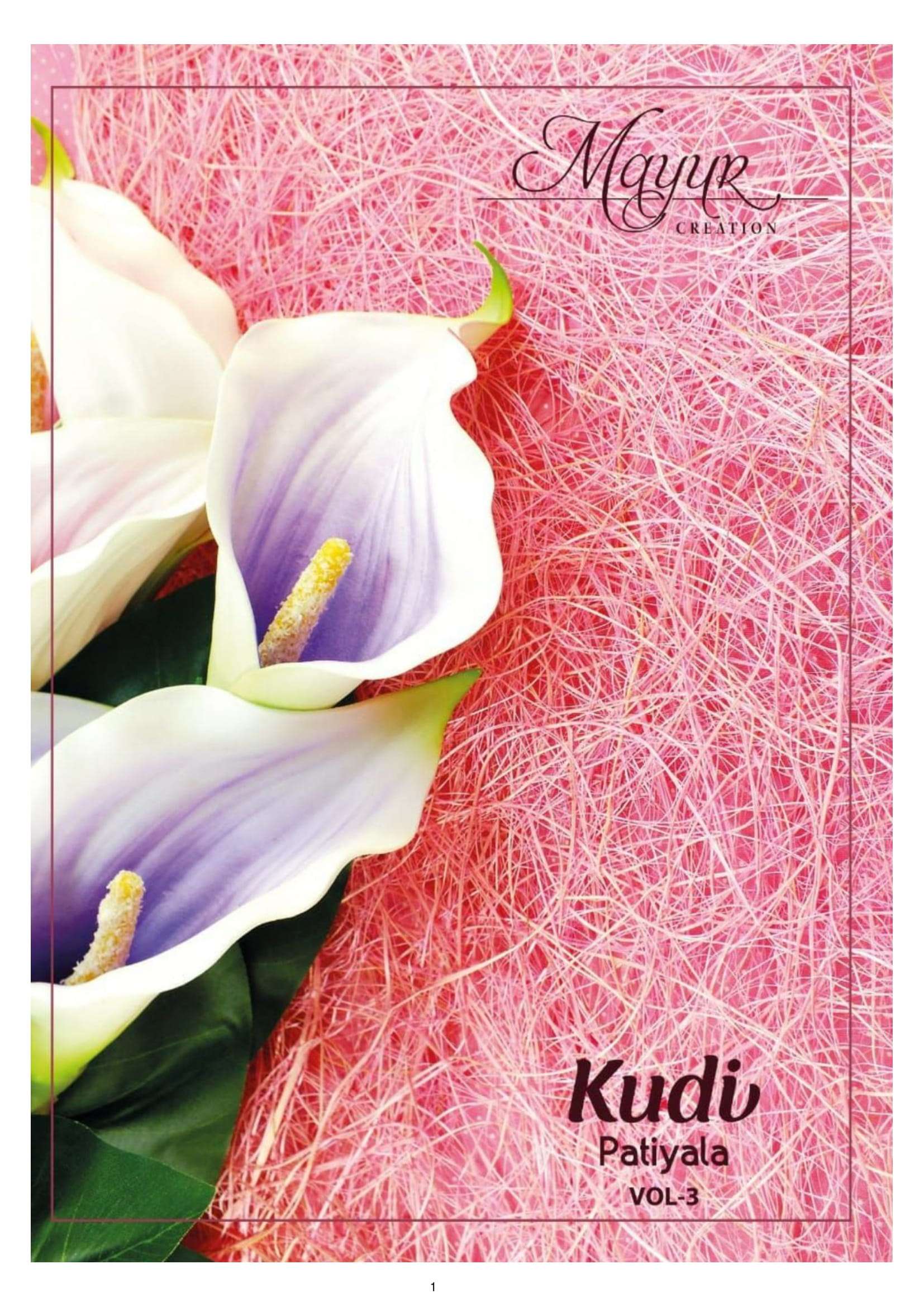 mayur kudi patiyala vol 3 cotton patiala dress at best rate kc surat 