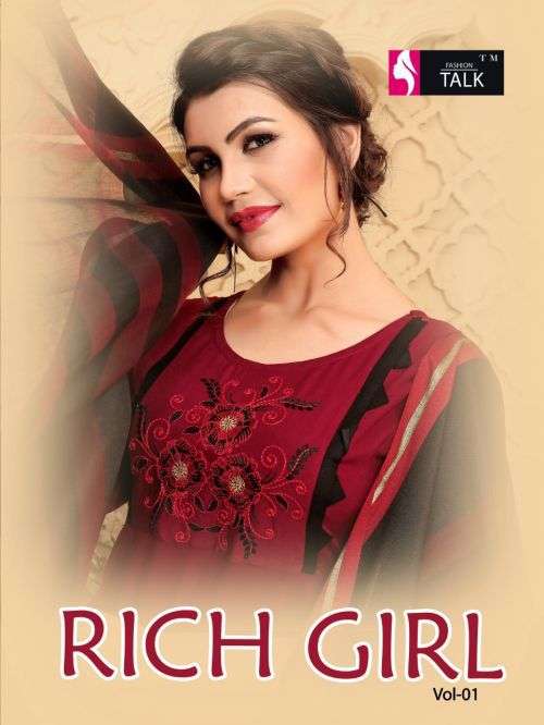 NEW RICH GIRL vol.2 RAYON14KG WITH EMBROIDERY DUPTTA - banarasi CATLOG WHOLESALER BEST RATE