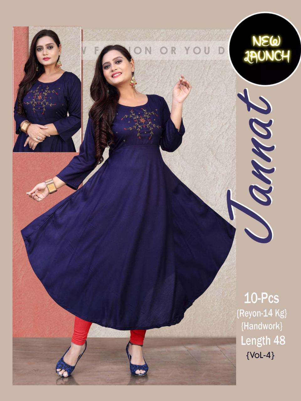 New Riyaa Jannat Vol.4 Rayon 14 Kg Handwork Gown Kurti Length 50 and Ghera 48 KURTI CATALOG WHOLESALER BEST RATE