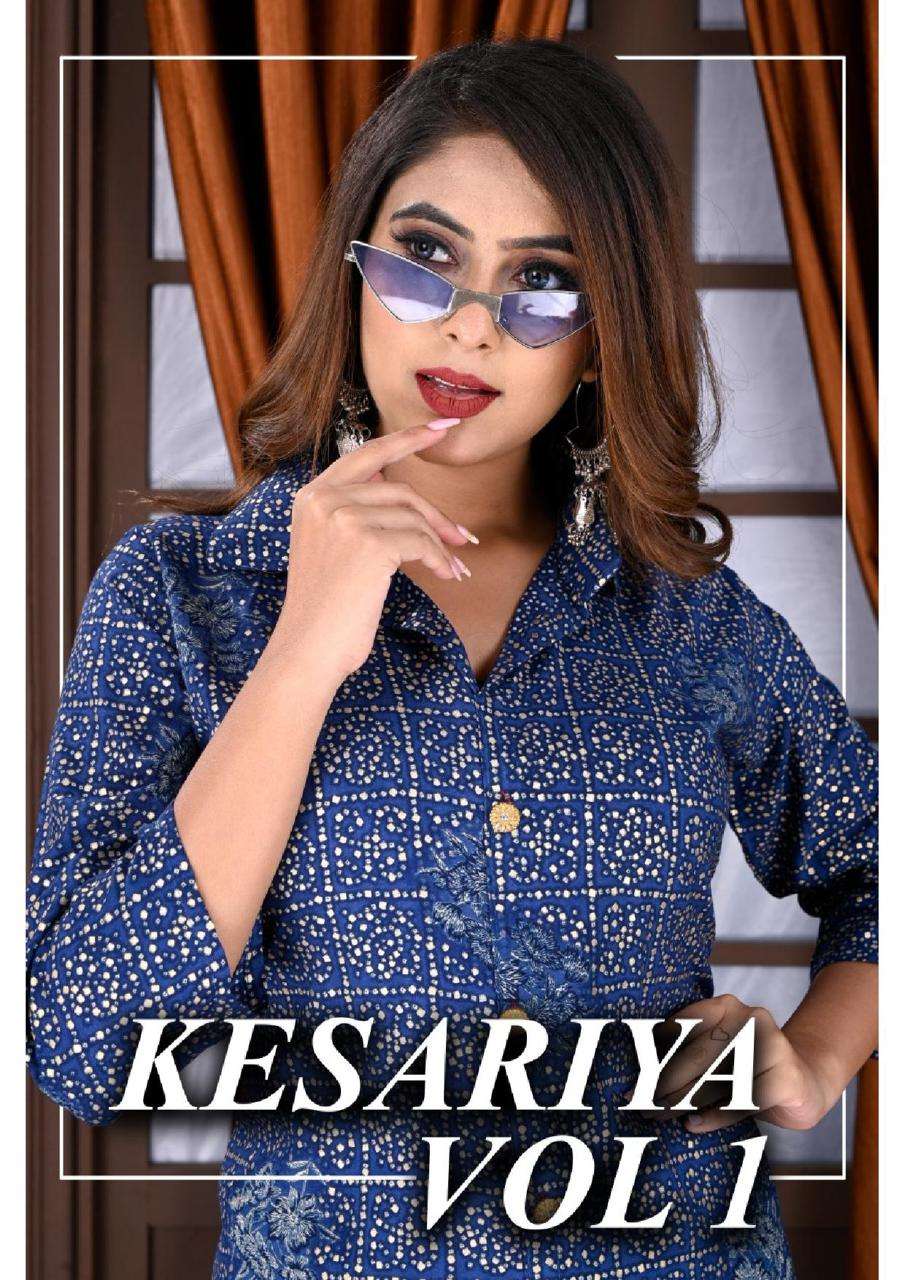 New Riyaa Kesariya Vol.1 Heavy Rayon Foil print Collar Style Short top CATALOG WHOLESALER BEST RATE