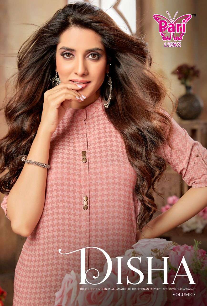 pari disha vol 3 rayon stretchable fabric kurtis wholesale mega store 
