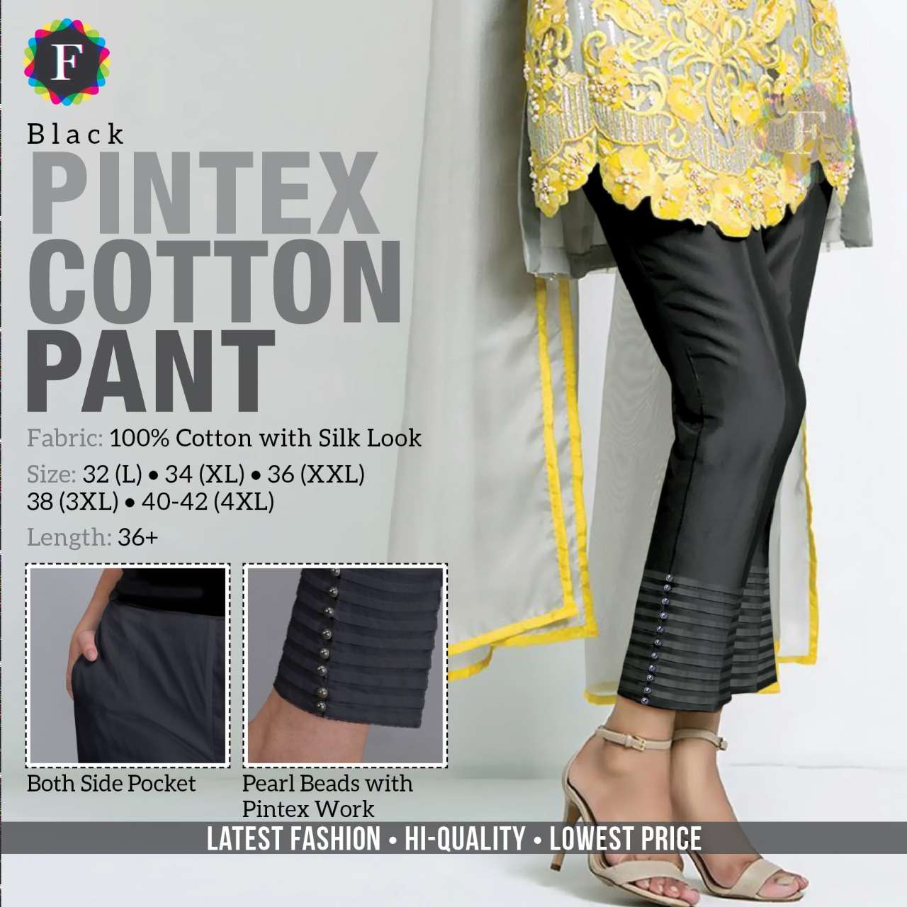 Pintex Pant Summer Special Bottom Wear Collection Buy Online Shopping In India