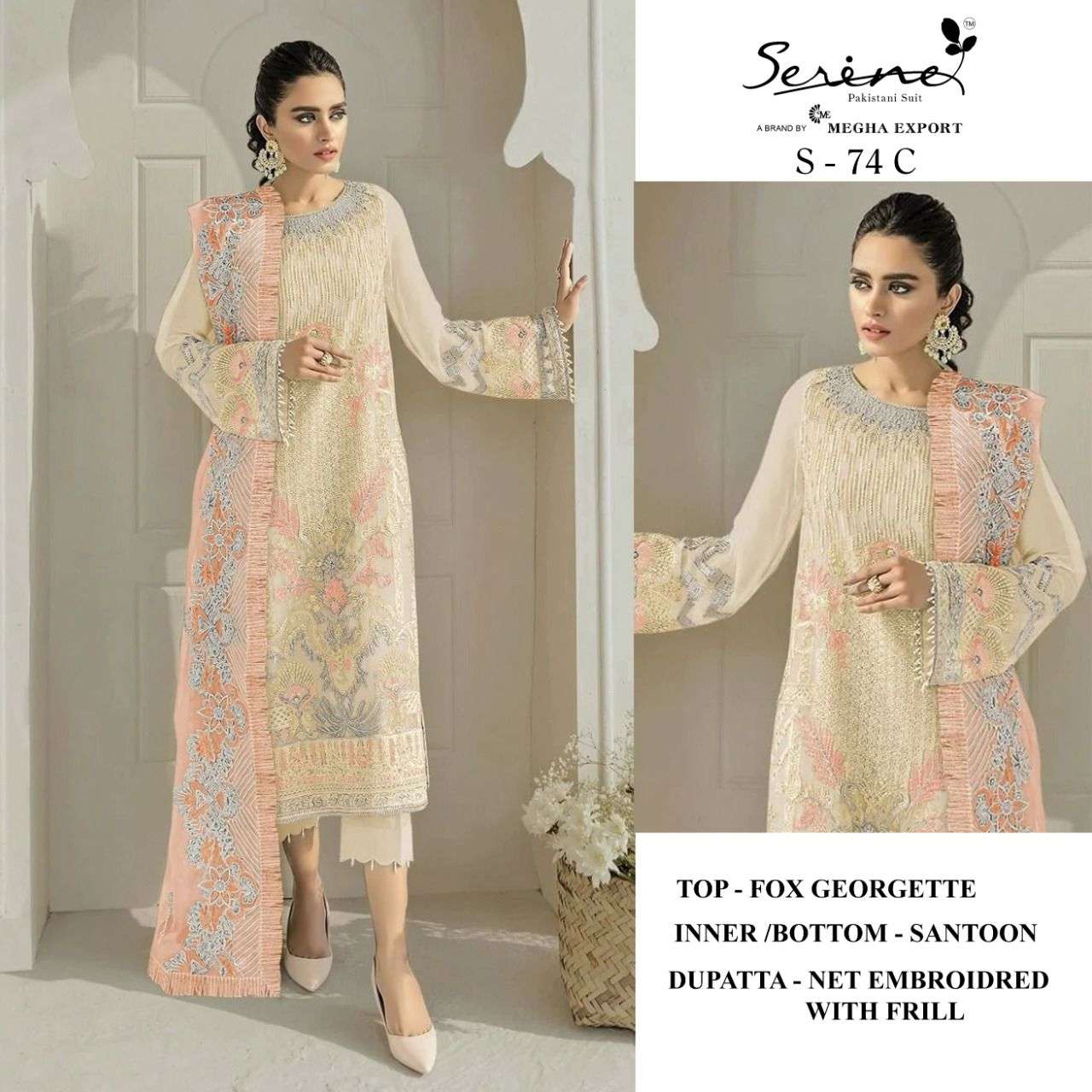 s 74 by megha exports georgette designer fancy salwar kameez