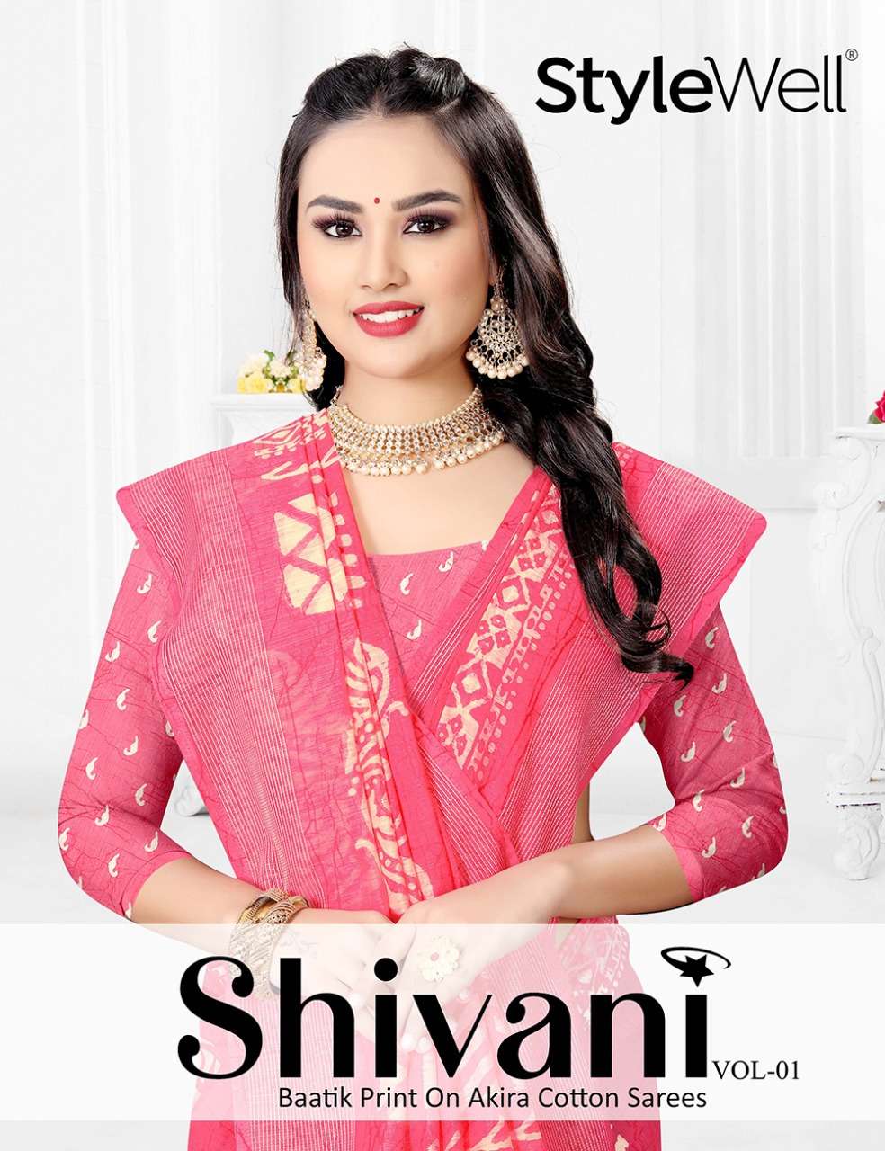 shivani vol 1 by stylewell cotton batik printed saree