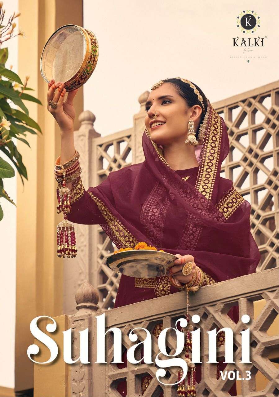 suhagini vol 3 by k fashion readymade traditional suit wholesaler