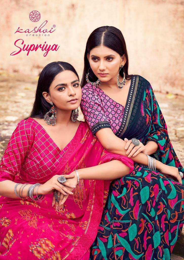 supriya by kashvi georgette printed casual wear saree