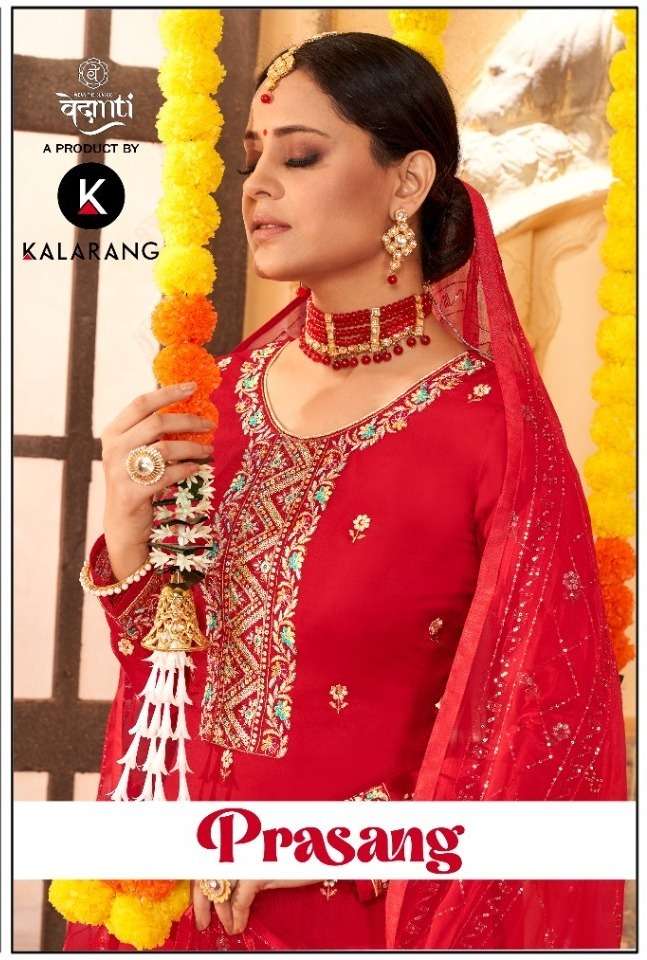 vedanti prasang by kalarang upada silk designer fancy salwar kameez
