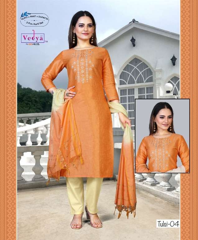 vedya tulsi by 100 miles readymade kurti with bottom & dupatta