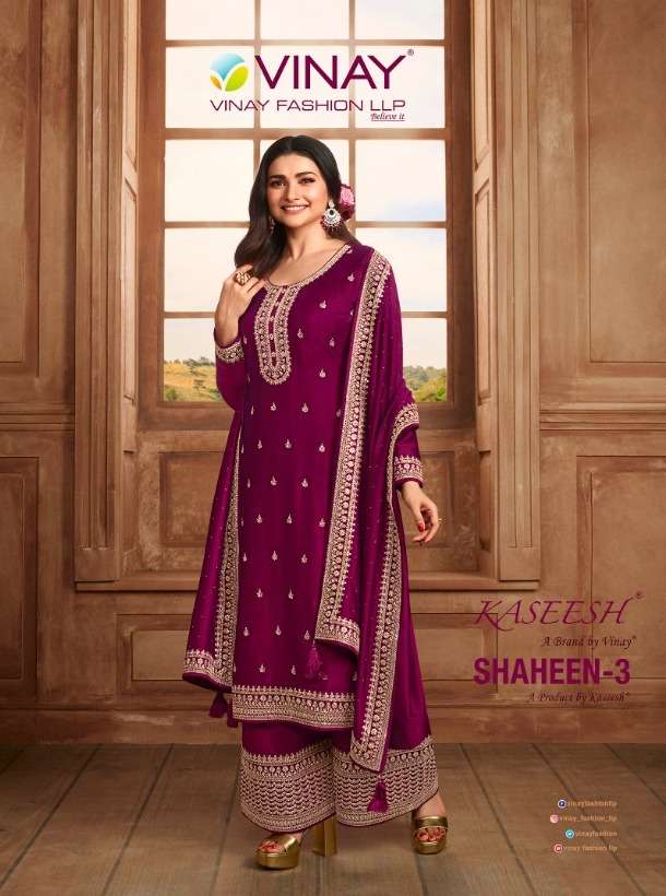 vinay shaheen vol 3 silk georgette wedding suits wholesaler