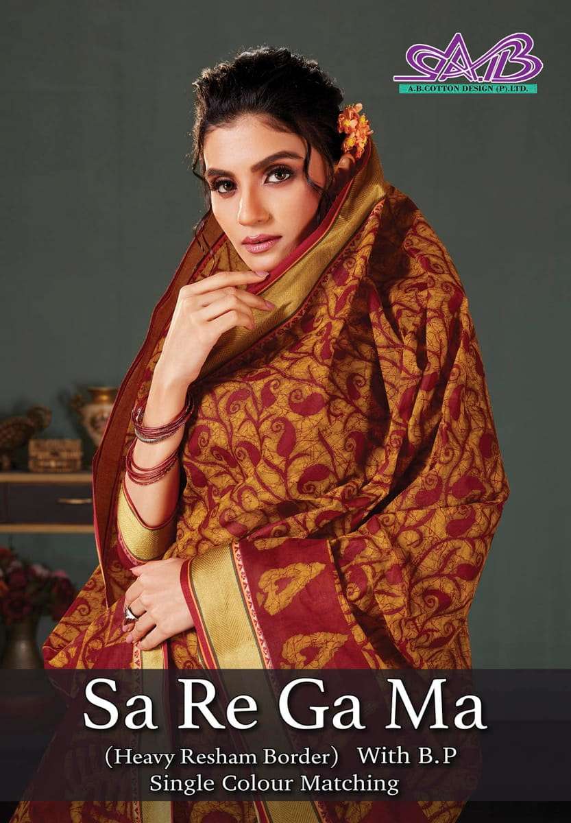 ab cotton saregama heavy quality sarees wholesale price 