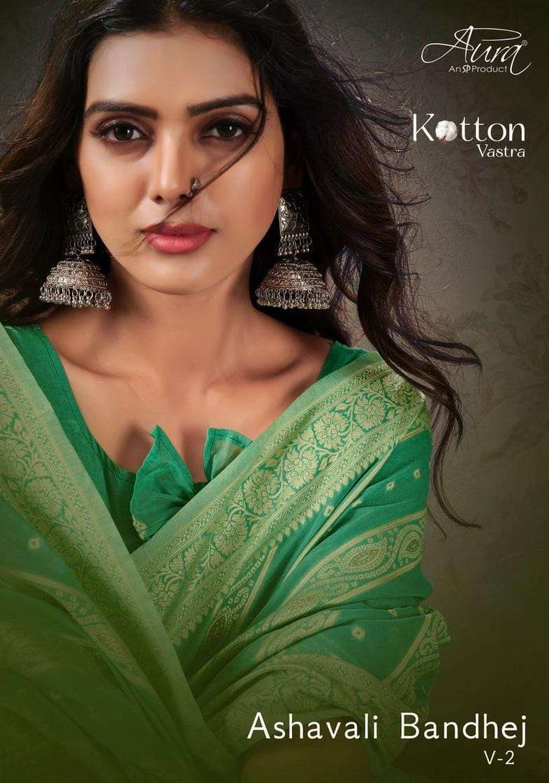 aura kotton vastra ashavali bandhej vol 2 cotton saris wholesale 