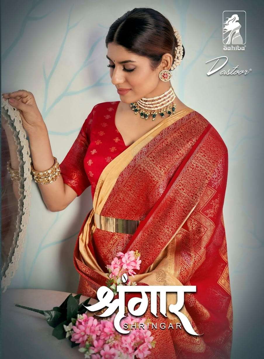dastoor shringar by sahiba exclusive good quality festive sarees collection 