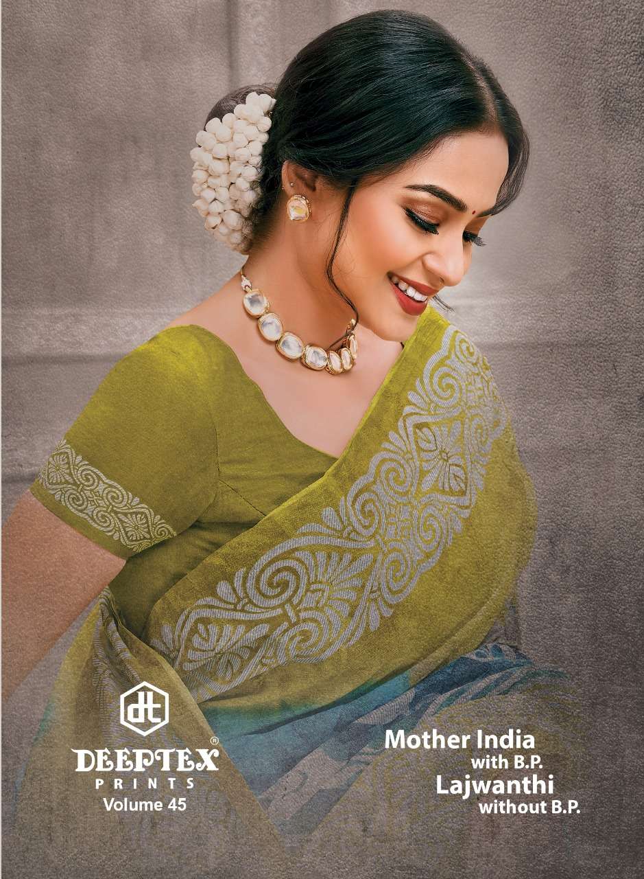 deeptex mother india 45 4501-4530 series pure cotton sarees wholesale shop 