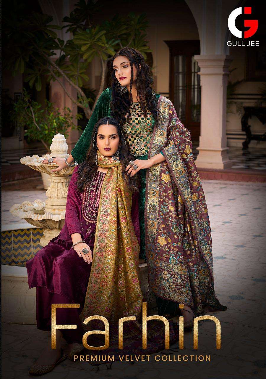 farhin by gull jee deepsy suits velvet pakistani elegant salwar kameez