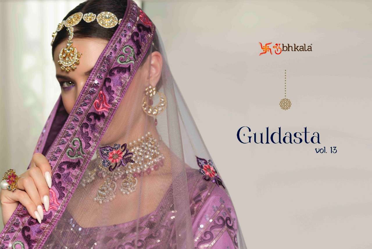 Guldasta Vol. 13 Exclusive Wedding Wear Bridal Lehenga Choli Collection