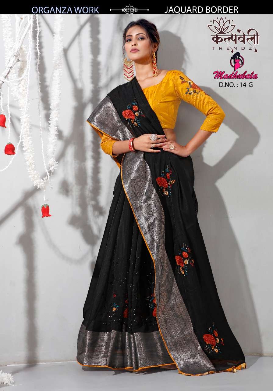 kalpavelly madhubala organza work sarees wholesale in surat 