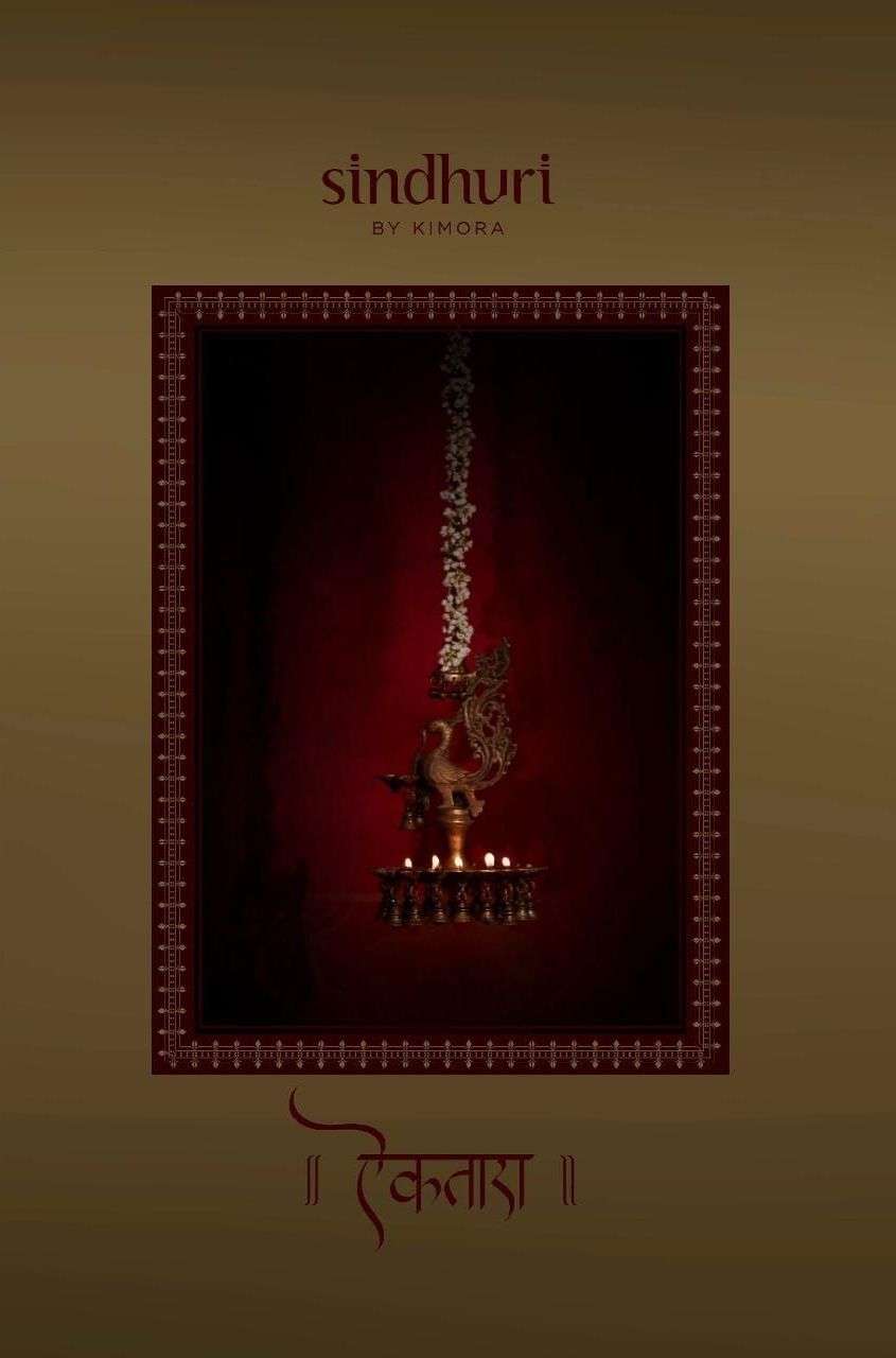 kimora sindhuri ektara pure dola silk wedding saree buy wholesale at kc