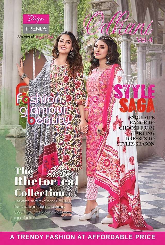 odhani vol 4 by diya trends cotton kurti with pant & dupatta set