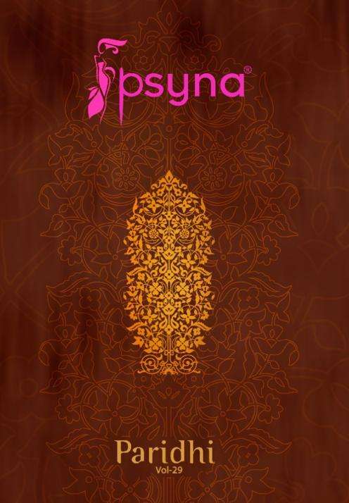 paridhi vol 29 by psyna cotton silk short kurti best price