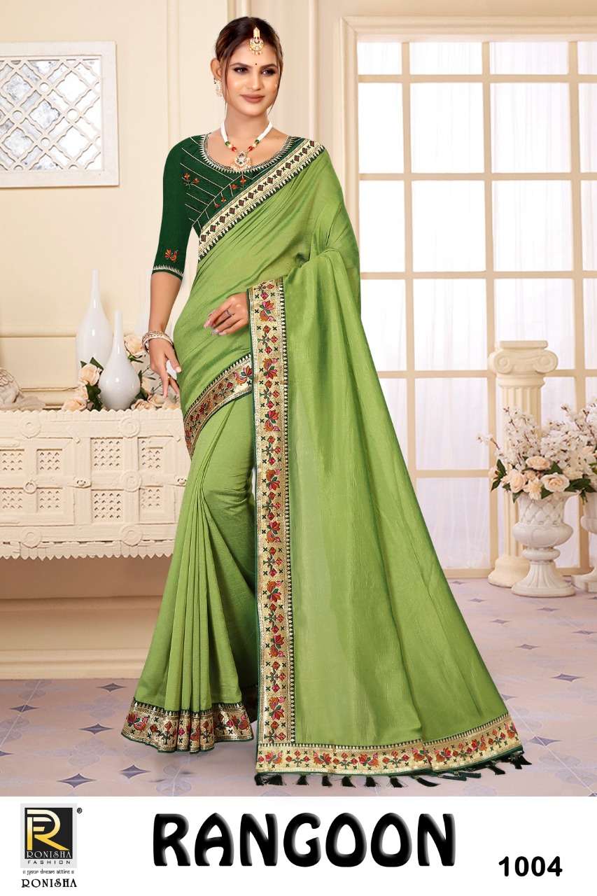 Ragoon by ranjna saree embroidery worked border blouse saree collecton 
