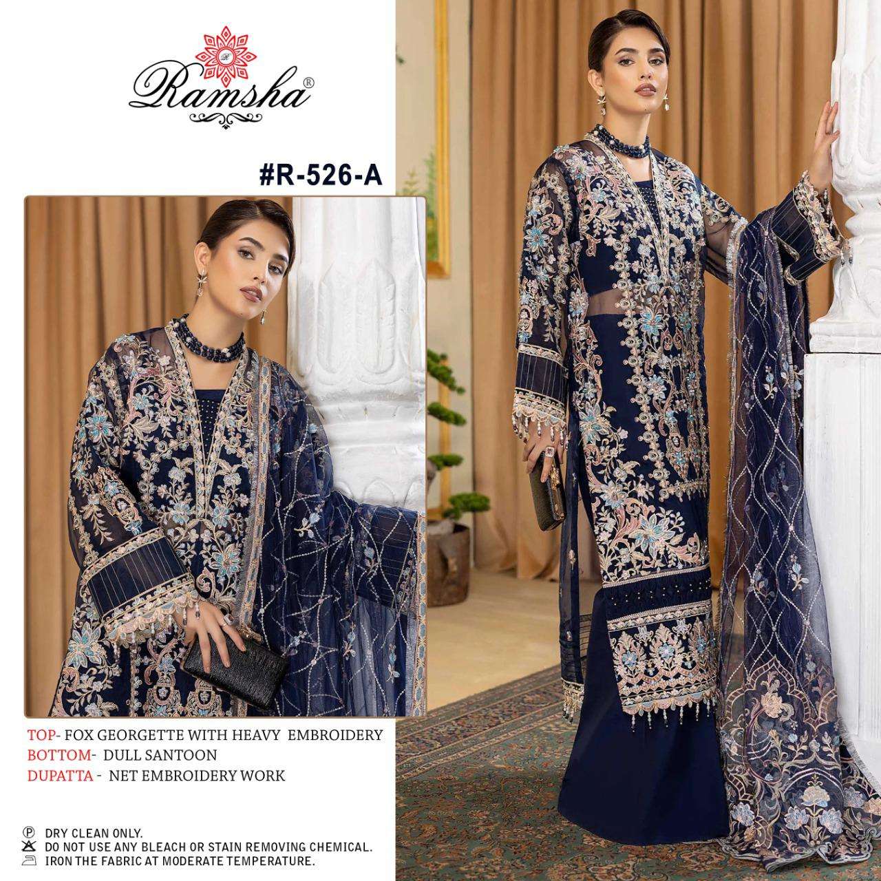 ramsha 526 nx pakistani dresses wholesale 