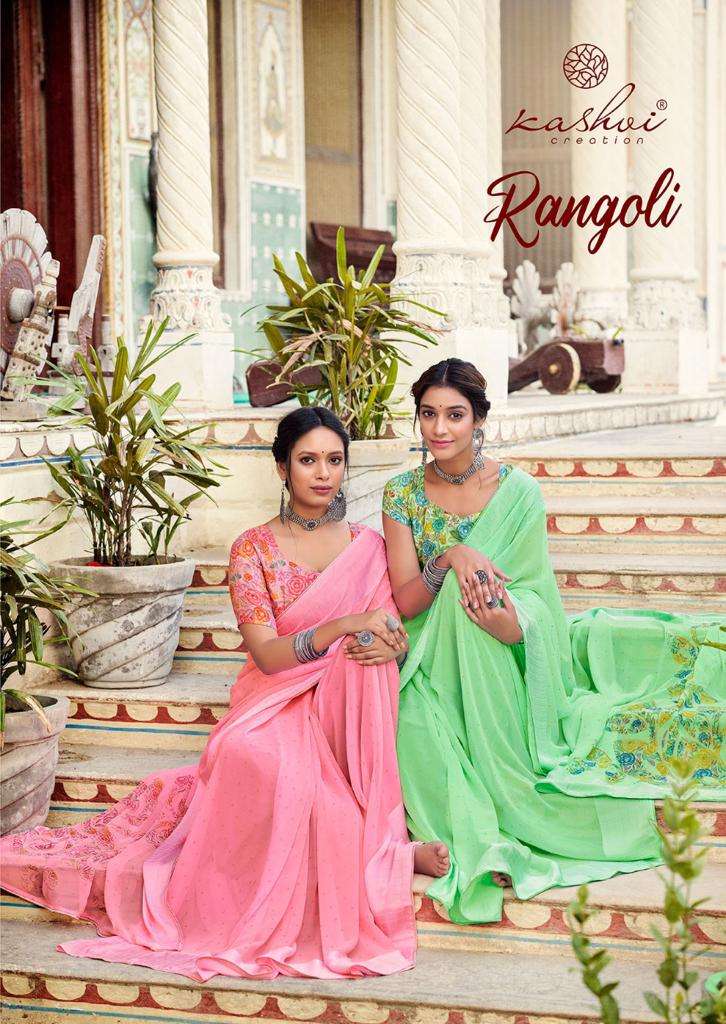 rangoli by kashvi georgette fancy saree with pashmina silk blouse