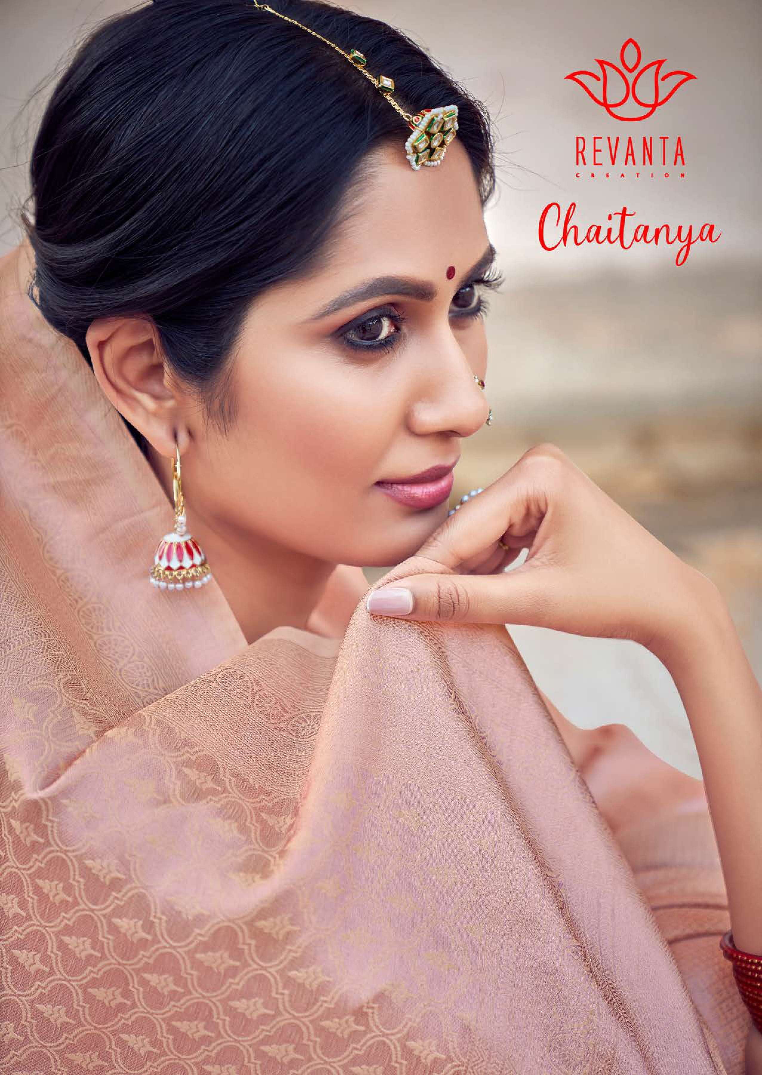 revanta chaitanya silk sarees best quality products 