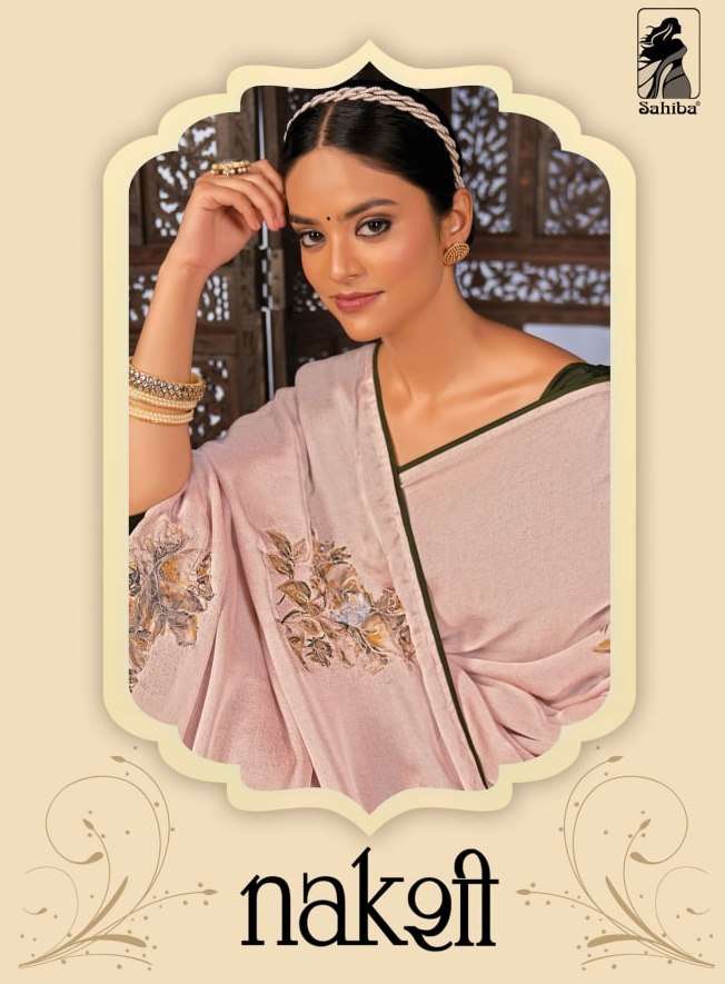 sahiba nakshi heavy fancy exclusive saree design wholesale only 