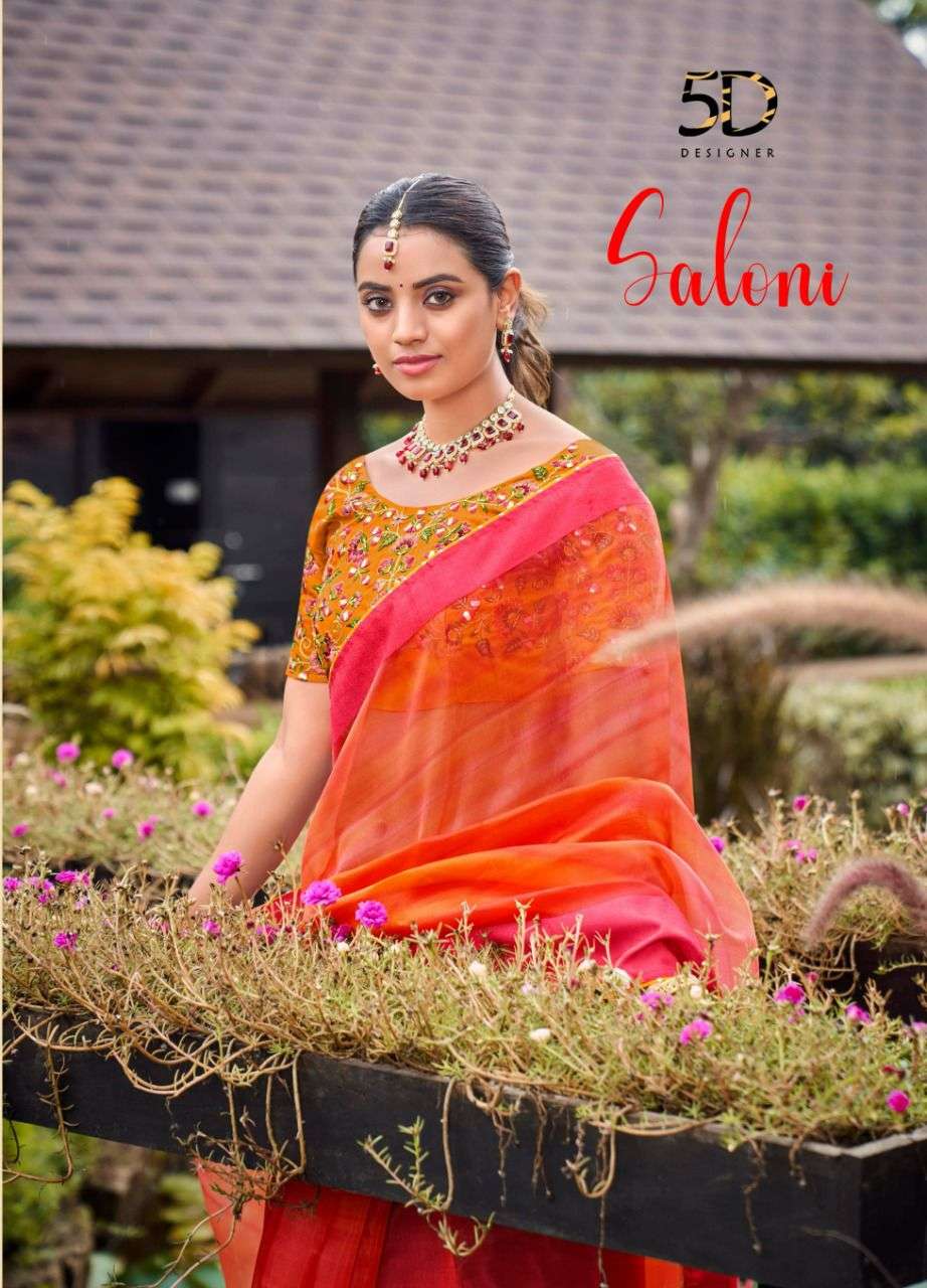 saloni by 5d designer organza saree with fancy work blouse