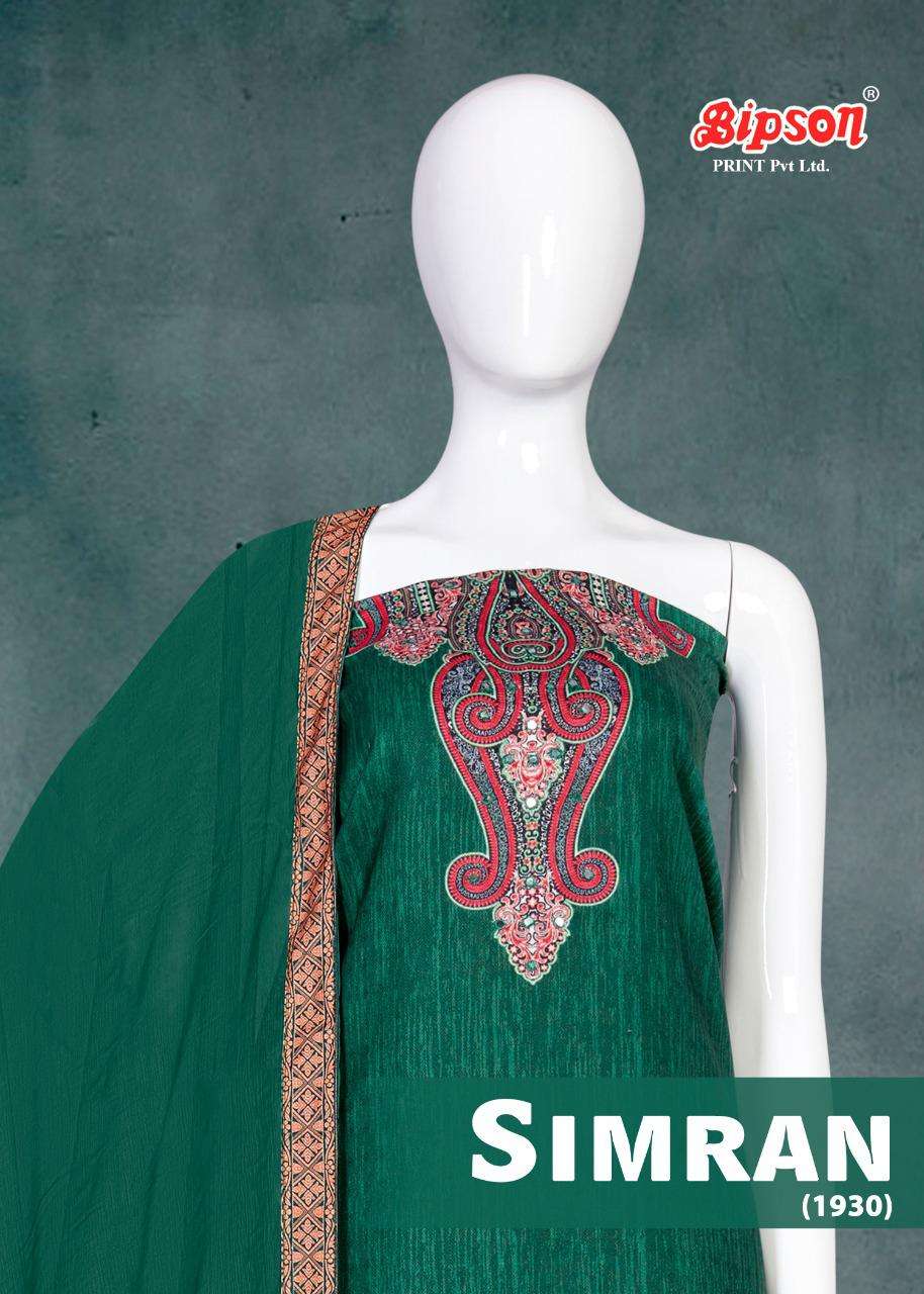 simran 1929-1930 by bipson woollen pashmina winter dress materials