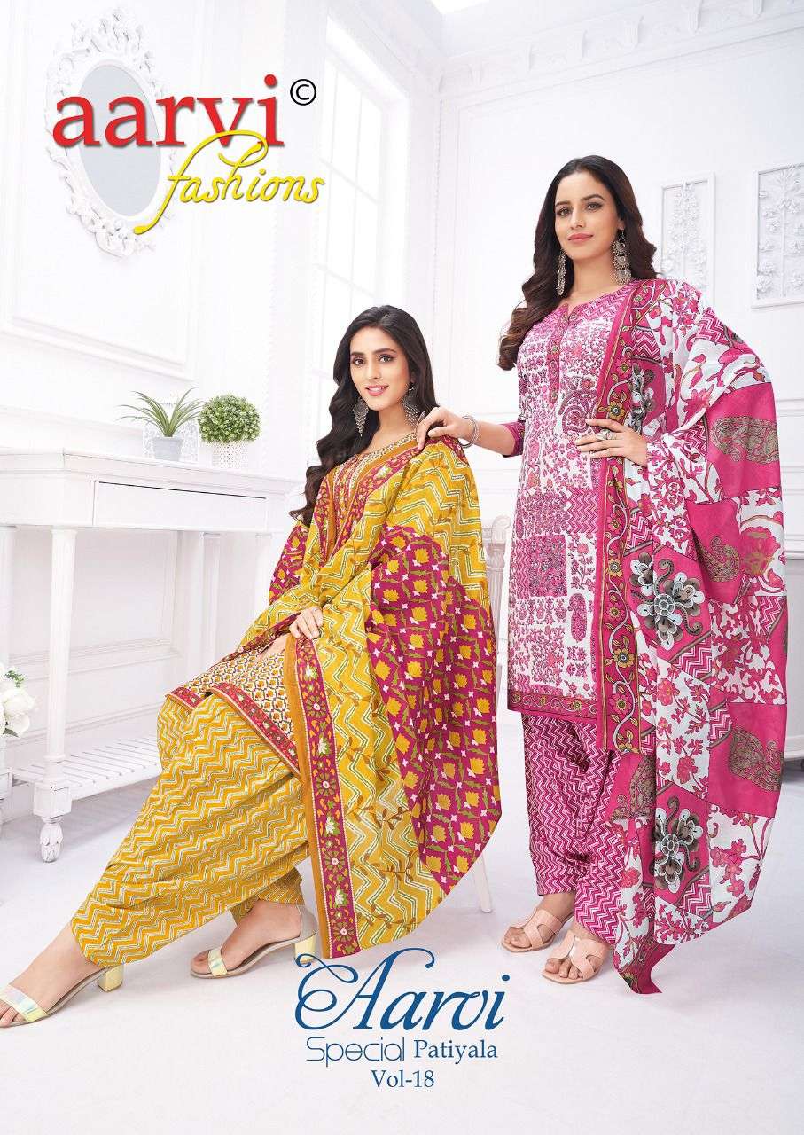 aarvi fashions aarvi special patiyala vol 18 cotton stitched churidar online 