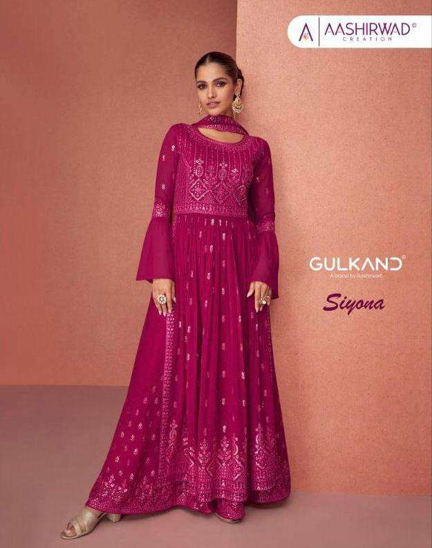 aashirwad siyona 9394-9398 readymade sharara salwar suits design 