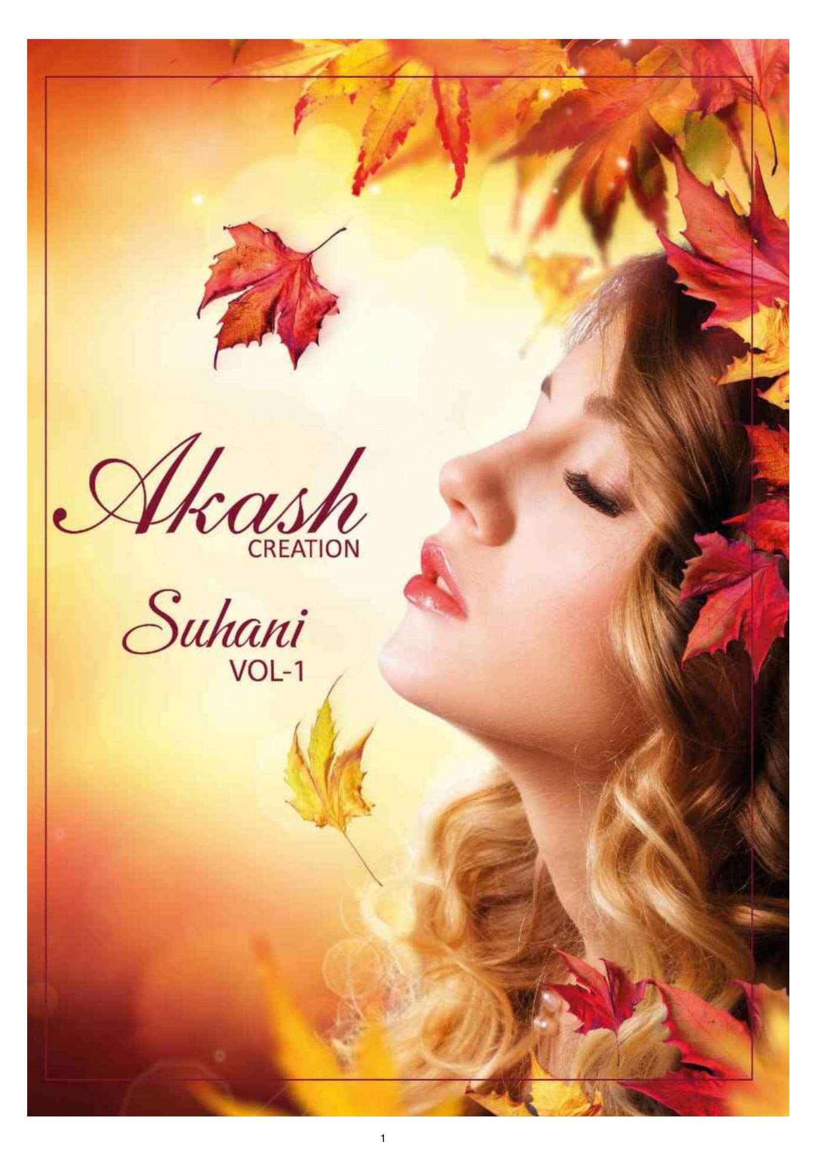 akash suhani vol 1 soft cotton dress material online 