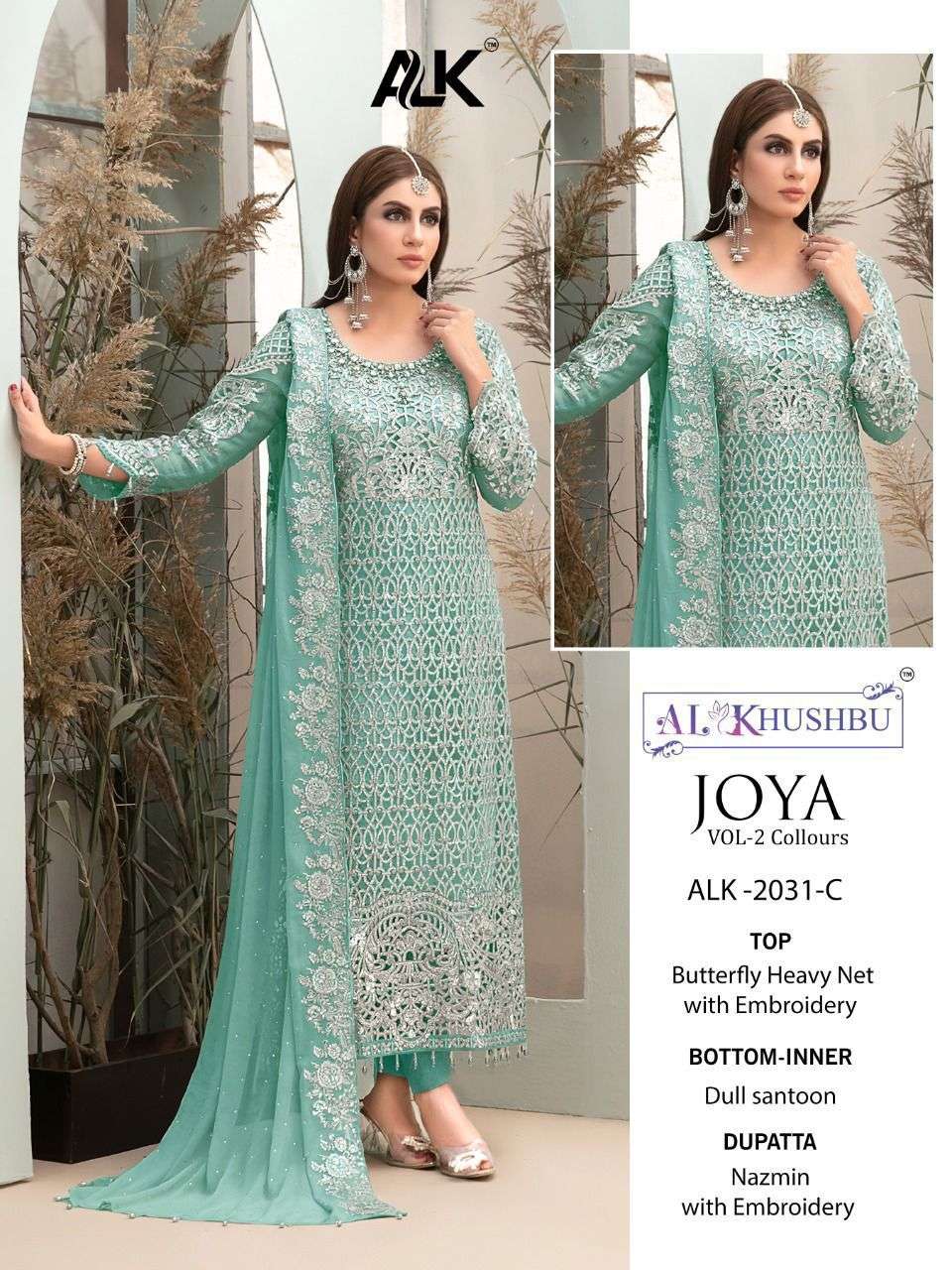 al khushbu 2031 single design net embroidery pakistani dress 