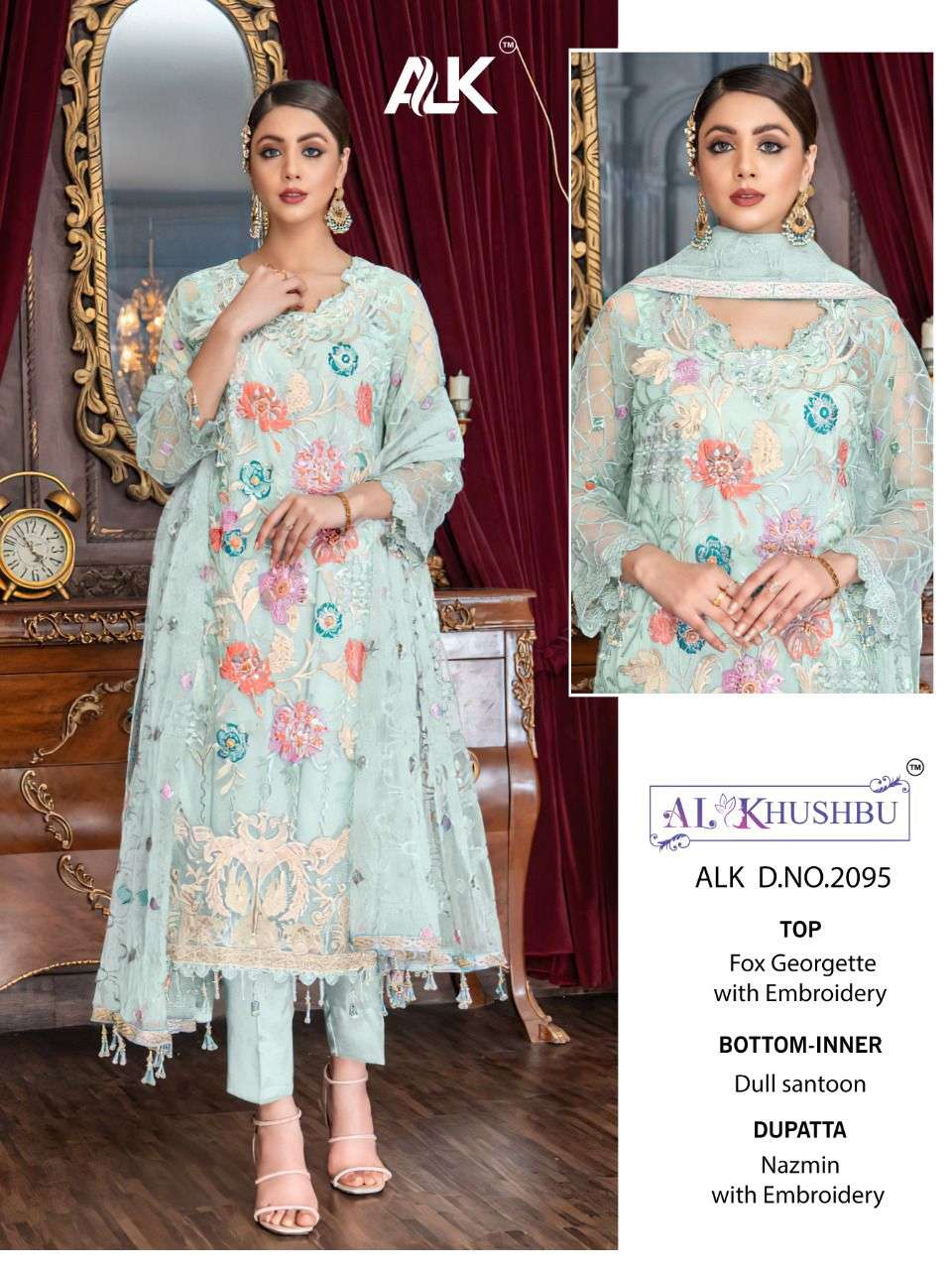 al khushbu 2094-2095 pakistani salwar suit single piece 