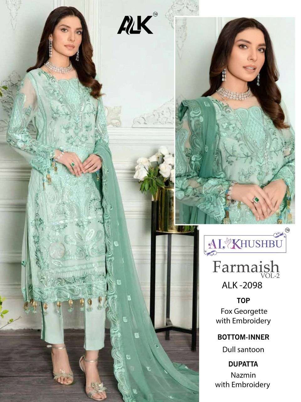 al khushbu alk 2098 sea green singel design of pakistani dress 