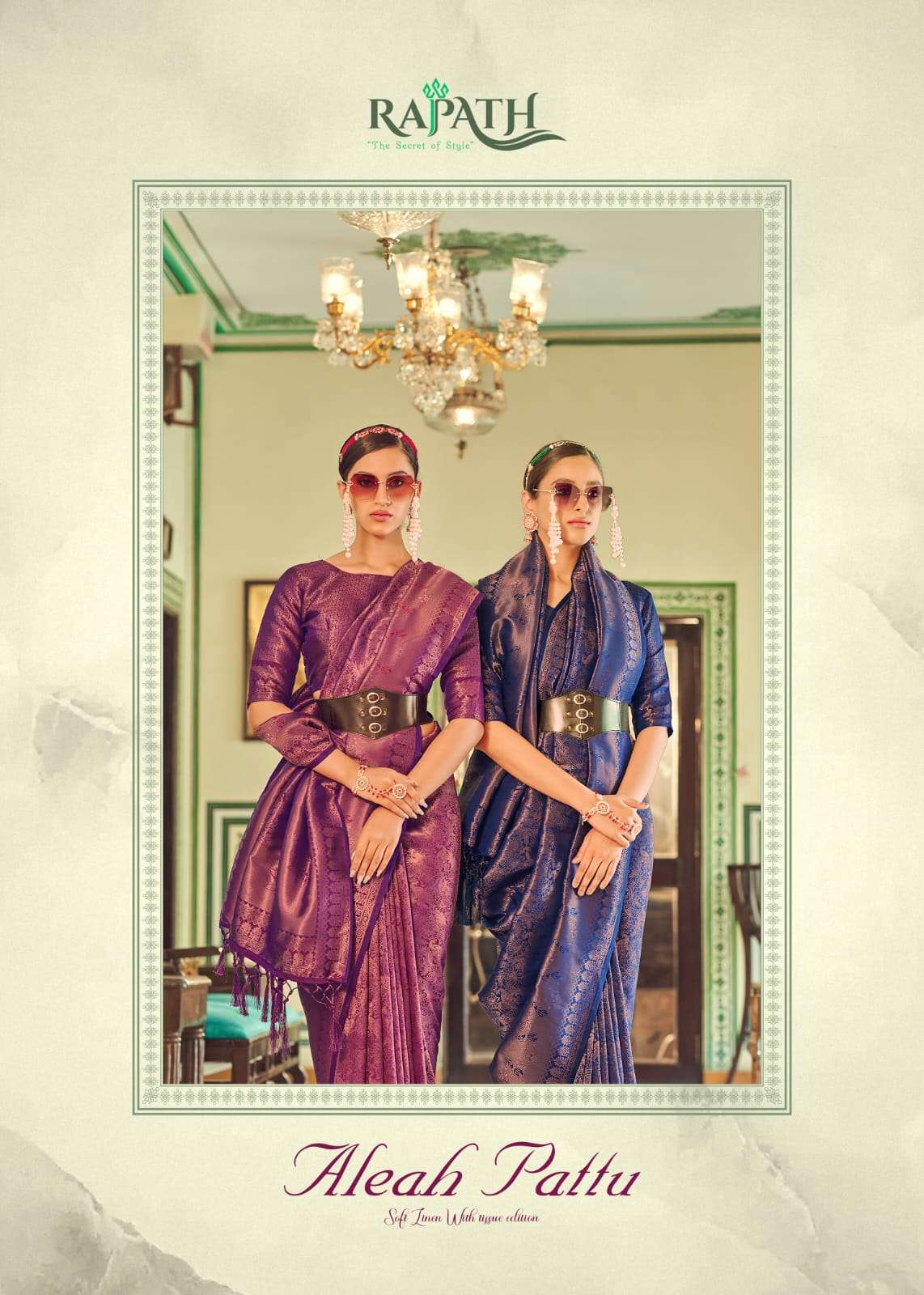 aleah pattu by rajpath handloom weaving silk saree with copper zari concept