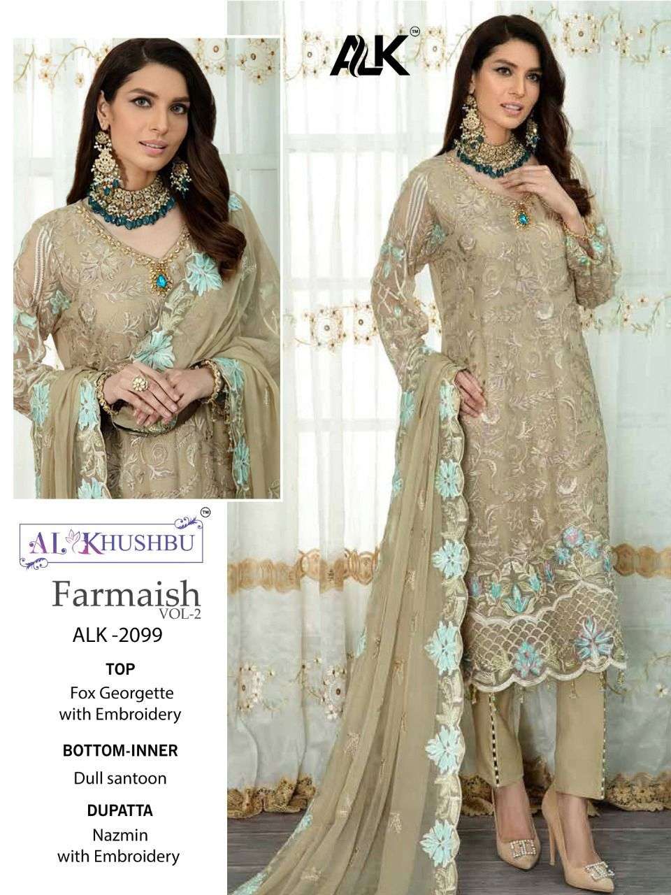 alk 2099 heavy embroidery pakistani suit single piece best rate 