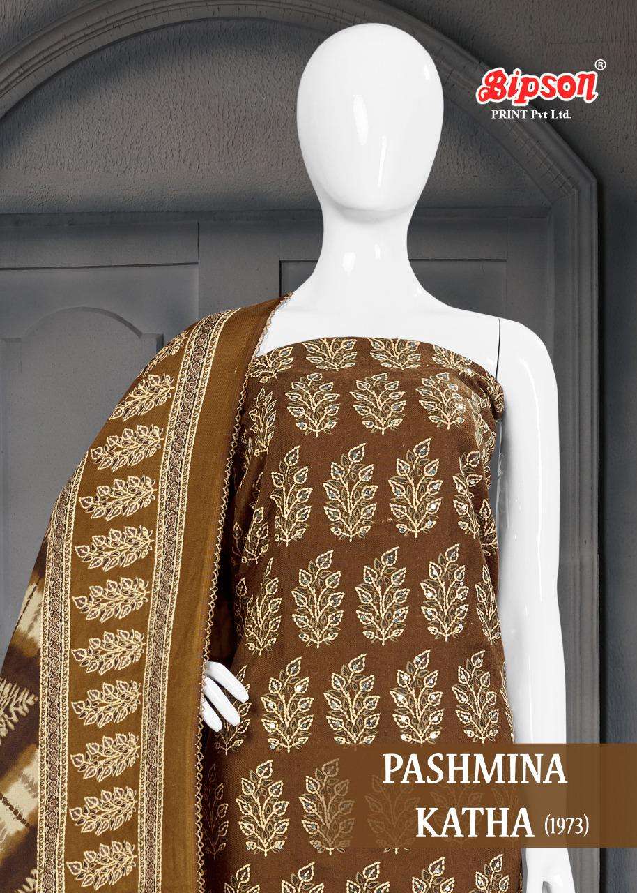 bipson pashmina katha 1973 pashmina winter dress materials 