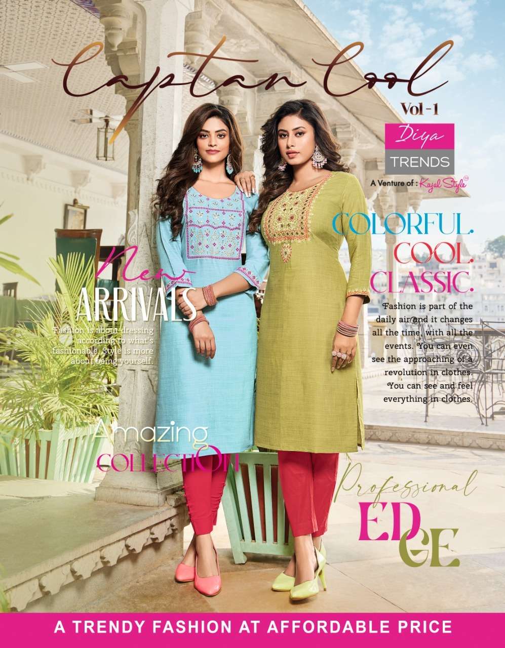 captan cool vol 1 by diya trends rayon linen daily wear kurtis