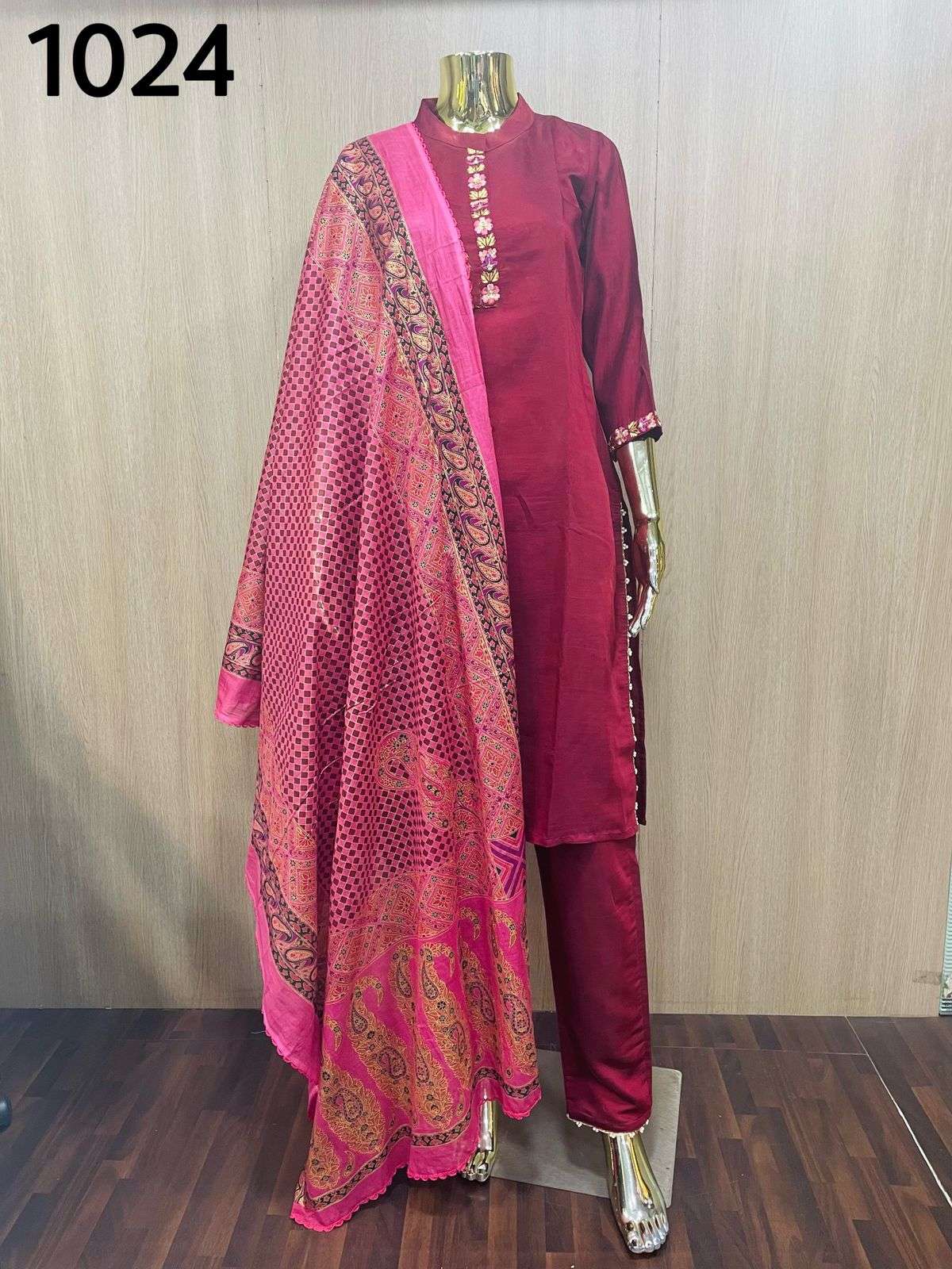 chanel 9 launch d no 1024 readymade kurta with bottom & dupatta combo set