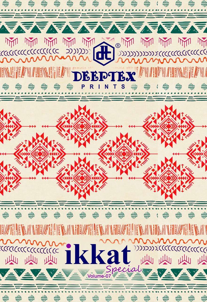 deeptex ikkat special vol 7 pure cotton saree online wholesale 