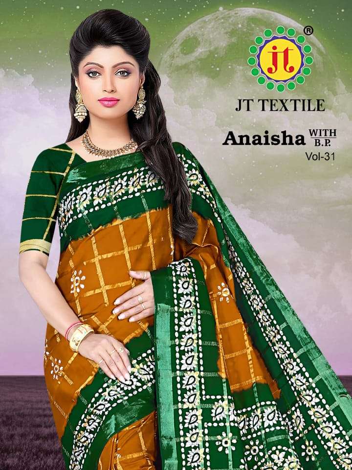 j t textile anaisha vol 31 cotton jari checks saree with blouse 