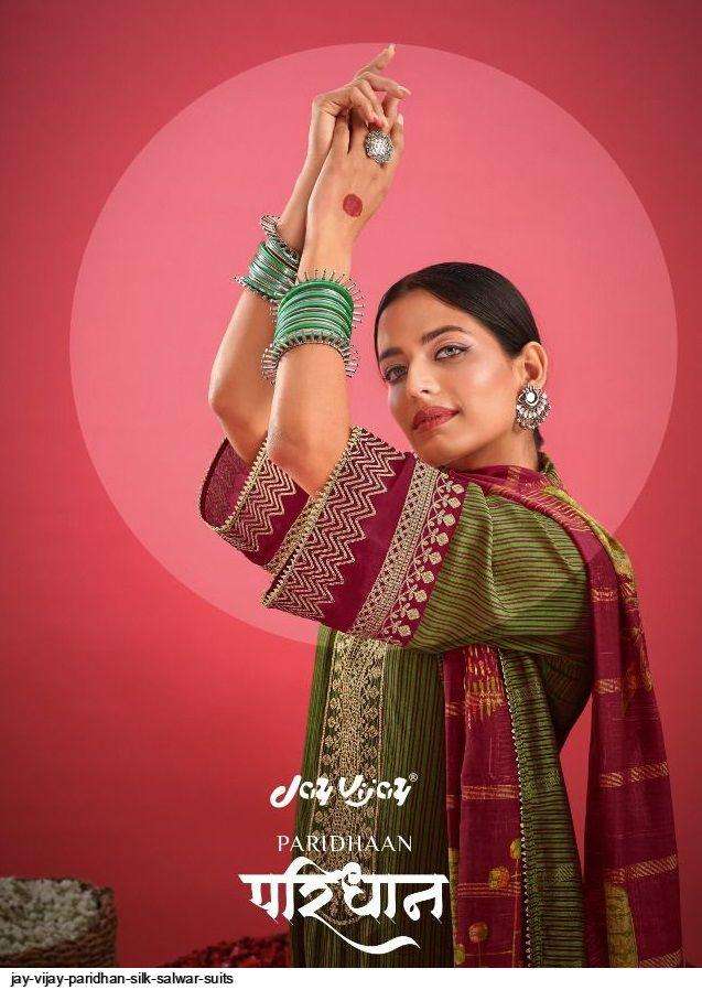 jay vijay paridhaan silk digital print salwar kameez design with price 