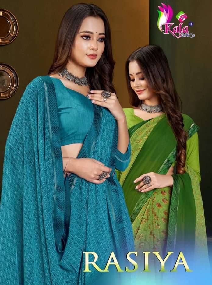 kala silk rasiya weightless padding print saree wholesale 