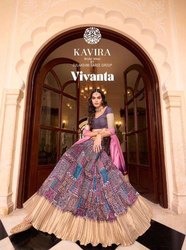 kavira vivanta satin silk designer fancy lehanga wholesaler