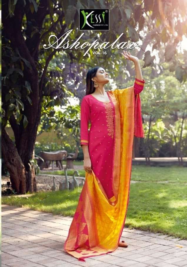 Kessi Launch Ashopalav Vol 16 Jam Silk With Embroidery Work Salwar Kameez In India